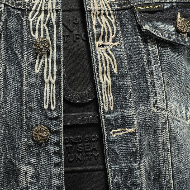 Freedom Street Denim Jacket