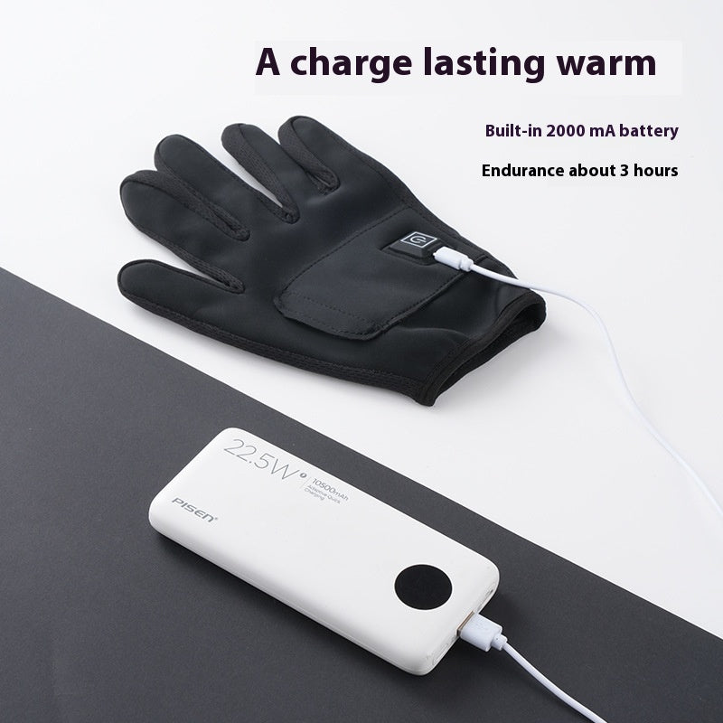 USB Charging Full Palm Heating Gloves